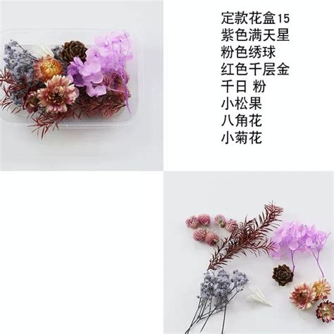 乾燥花擺放|乾燥花DIY一次就上手，乾燥花懶人包教學與場合應用